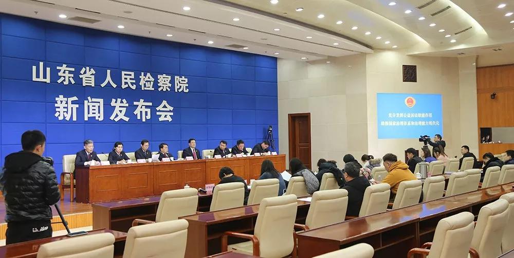 检察院公益诉讼十大典型案例,全省检察院公益诉讼二周年案例