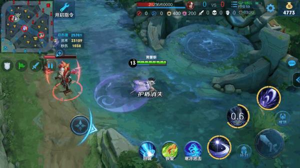 王者荣耀露娜如何五杀,王者荣耀最飘逸的射手