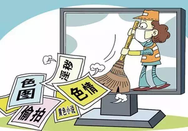 明码标价*情交色易**,未成年人随意进!“吱呀”等APP该管管了!