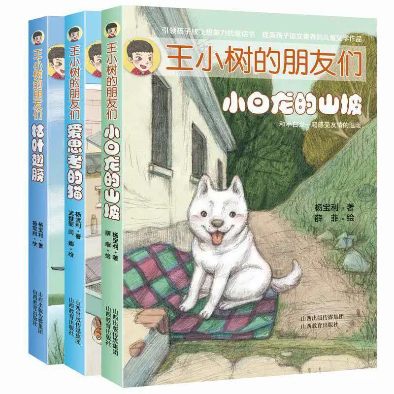 2021年高考语文全国甲卷评析,2023新高考全国1卷语文原卷