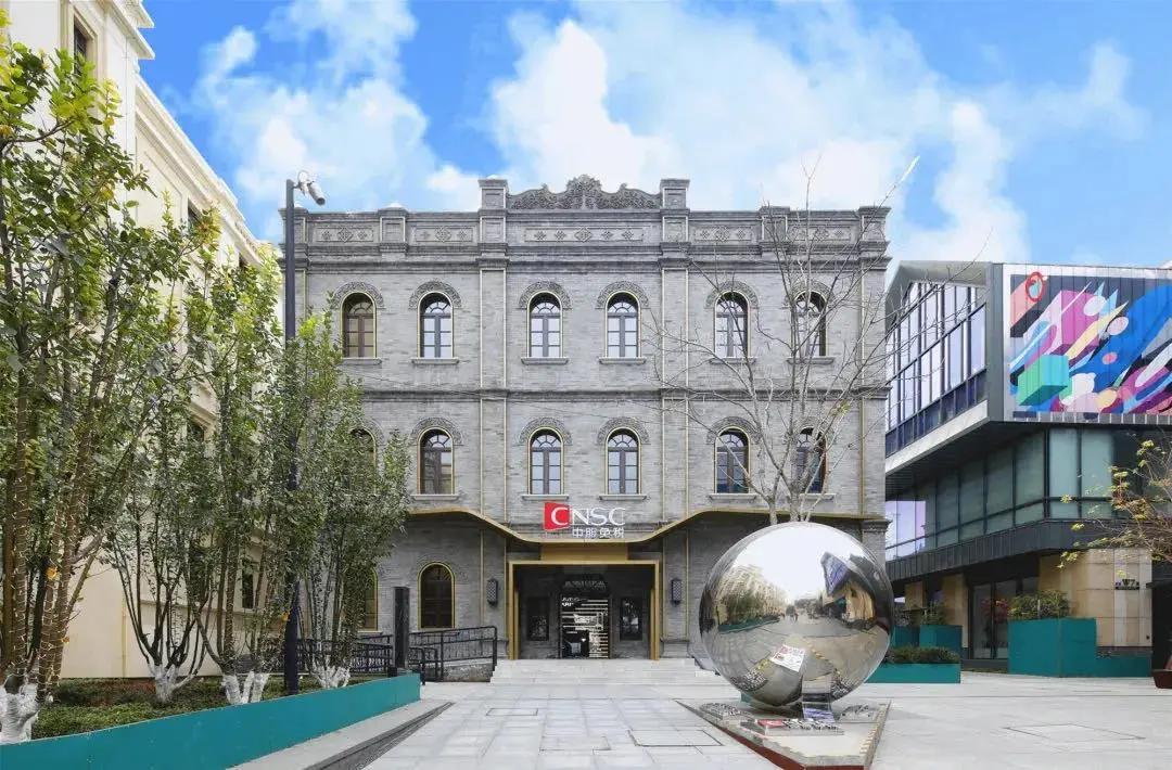 打卡最红地标北京百货大楼,北京免税店落户地点