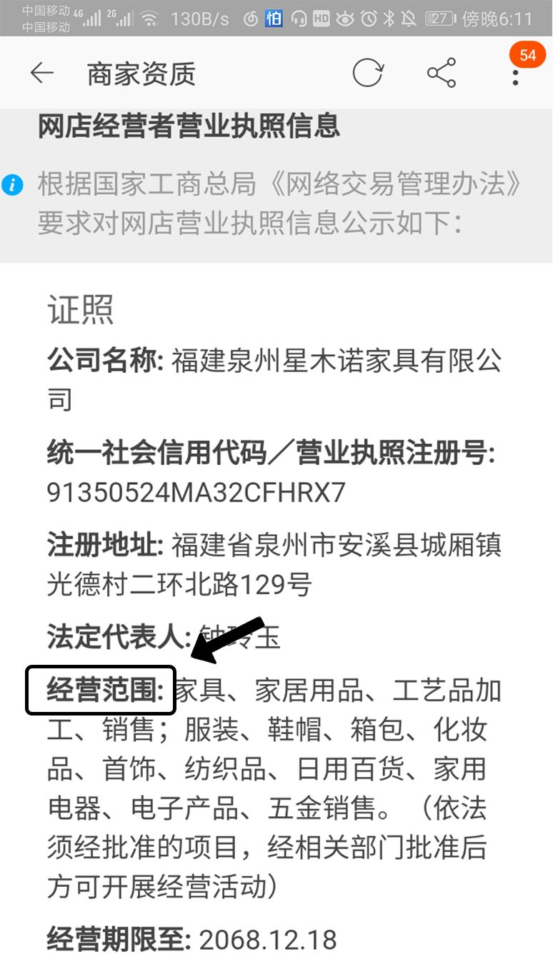 怎么辨别口罩的质量是真是假,怎样可以分清口罩是假货还是真货