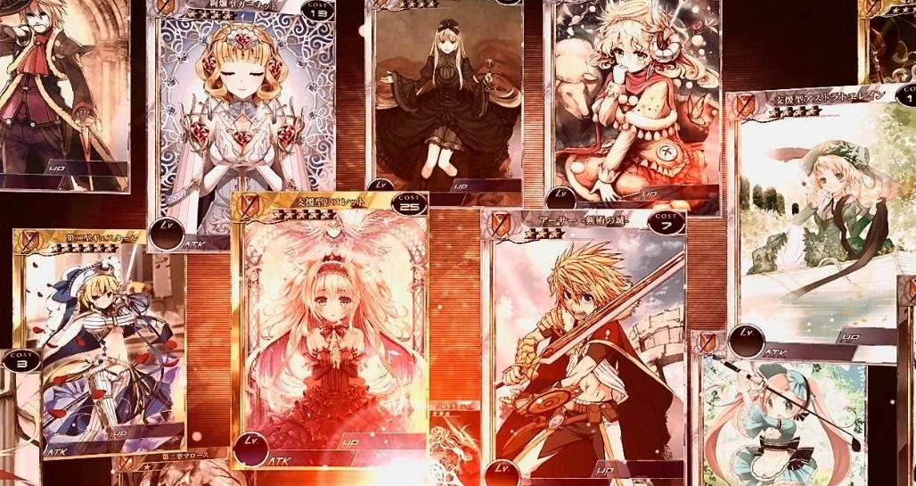 时代的眼泪鹰佐,时代的眼泪越前龙马