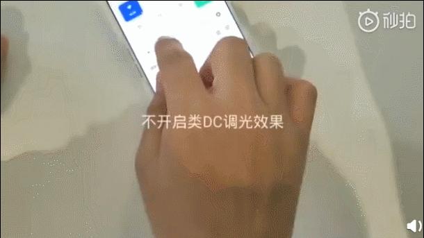 opporeno护眼模式成了灰色,opporeno9护眼模式