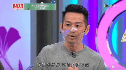 怀孕到底能不能同房？这部访谈综艺，看得我脸红害羞