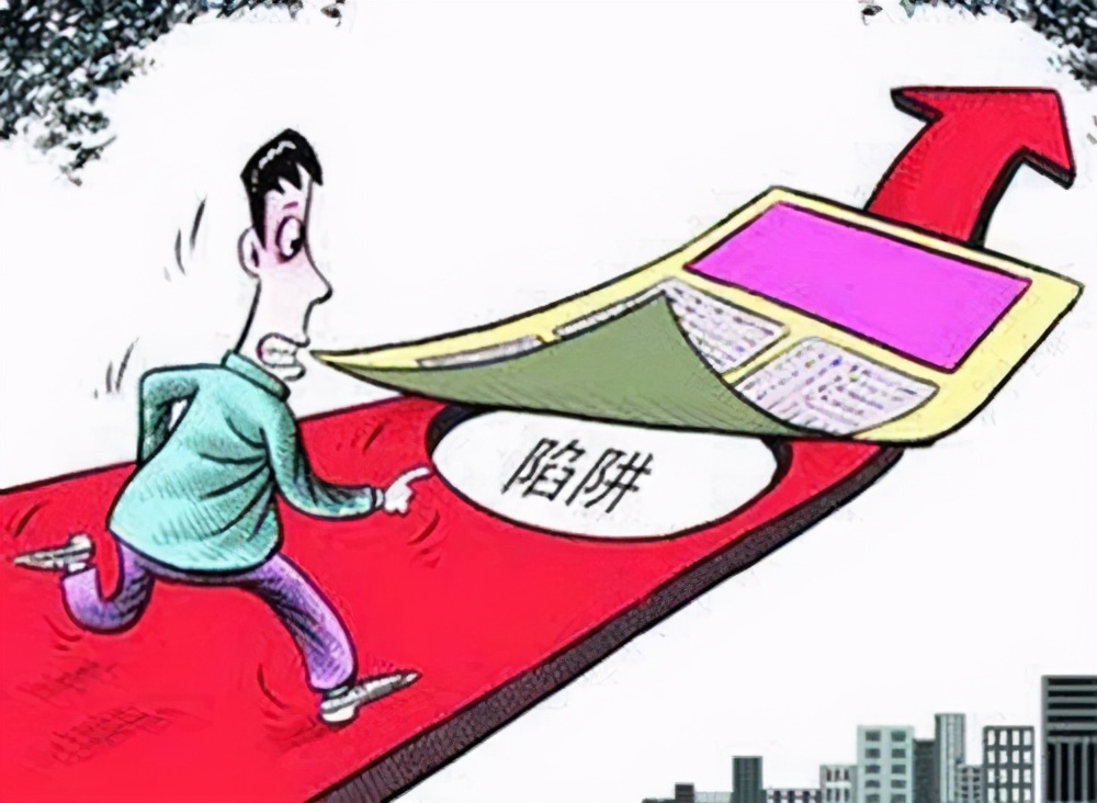 加盟小程序的前景,小程序代理骗局大全