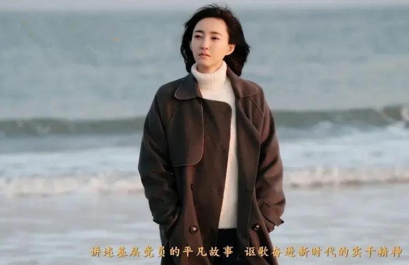 王丽坤经山历海杀青,历经山海王丽坤