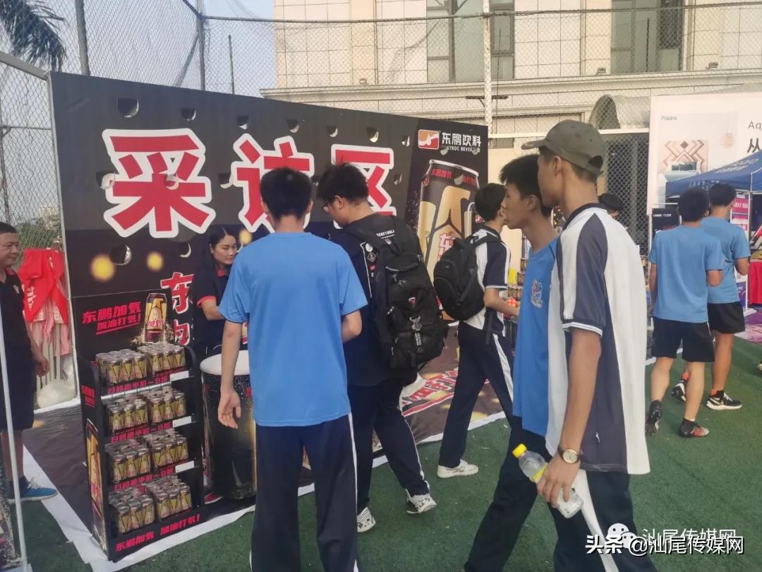 足球盛事,最新足球盛事