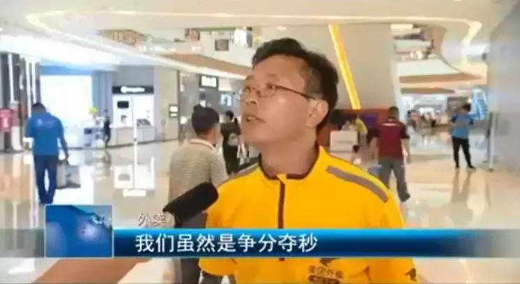 不怕超时和差评的外卖,送外卖晚点不要给人家差评