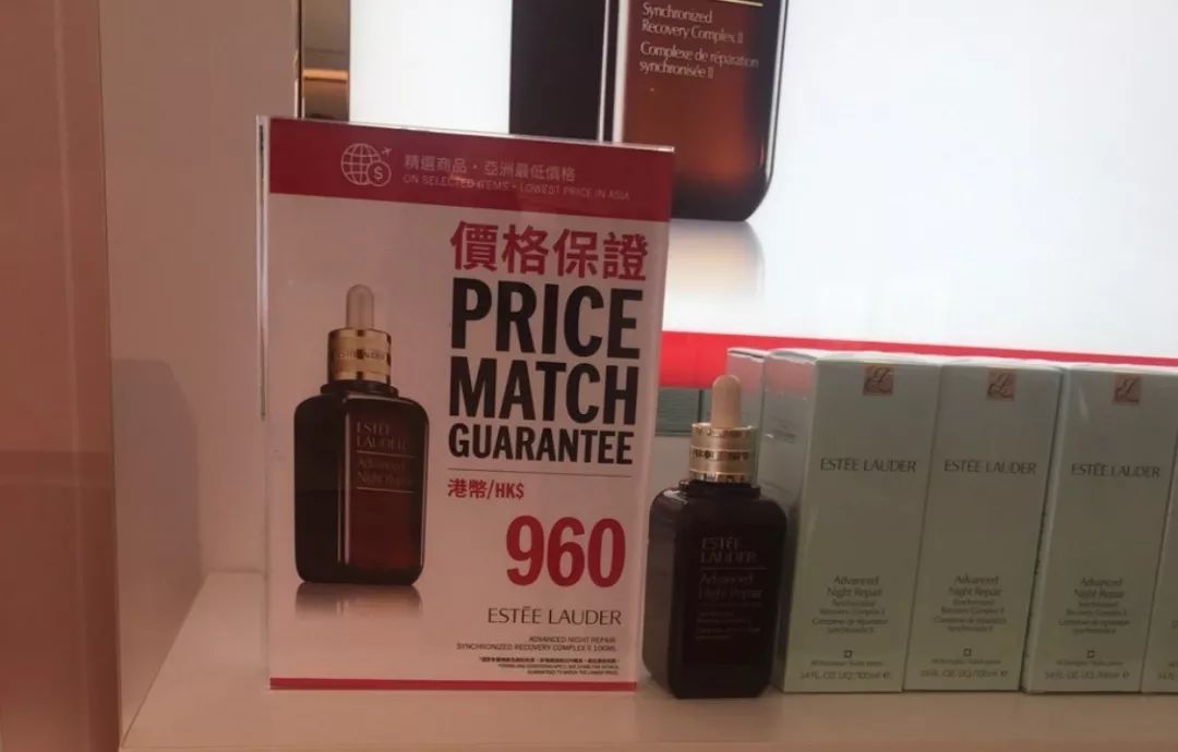 香港dfs免税店路线,香港dfs免税店lv