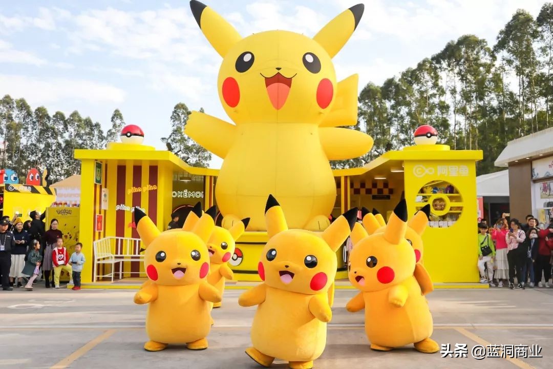 李宇春出席阿里鱼潮流,阿里鱼广州音乐节