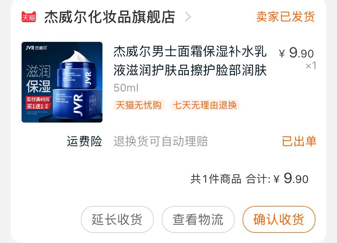 什么副业比较好,主业很闲有什么副业可以发展