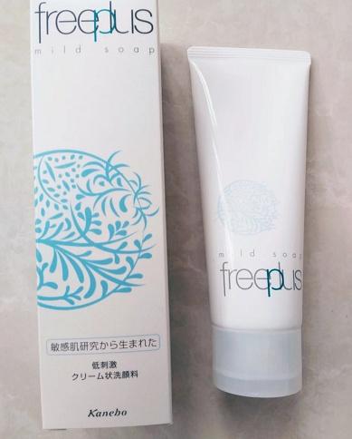 芙丽芳丝和fresh洗面奶哪个好用,适合干皮敏感的洗面奶推荐