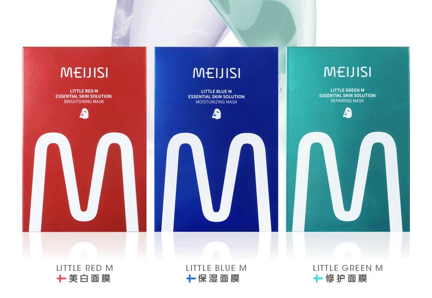 东时国际的护肤品,韩国进口美嫩雅面膜