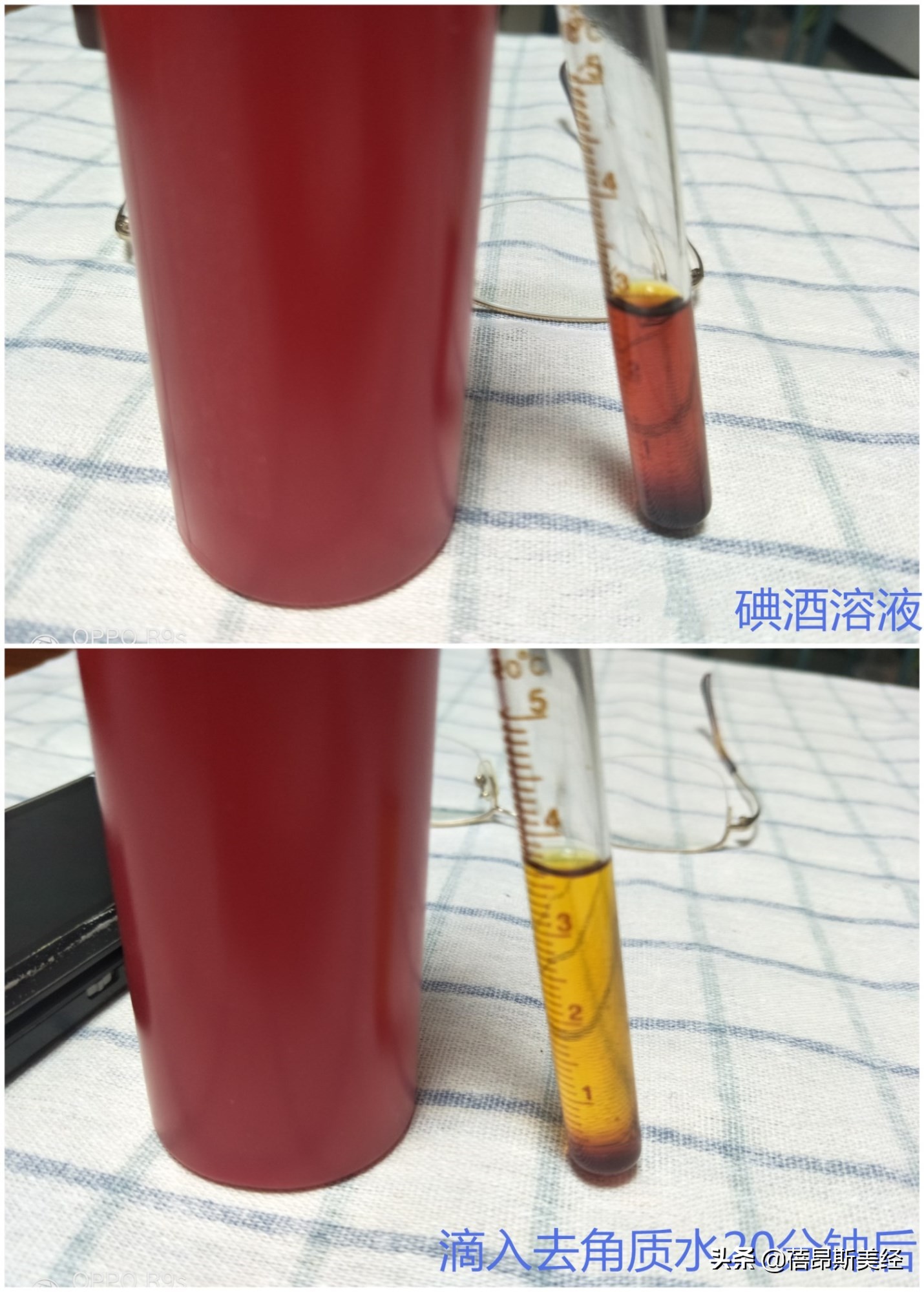 娜丽丝去角质水,娜丽丝角质调理水油皮