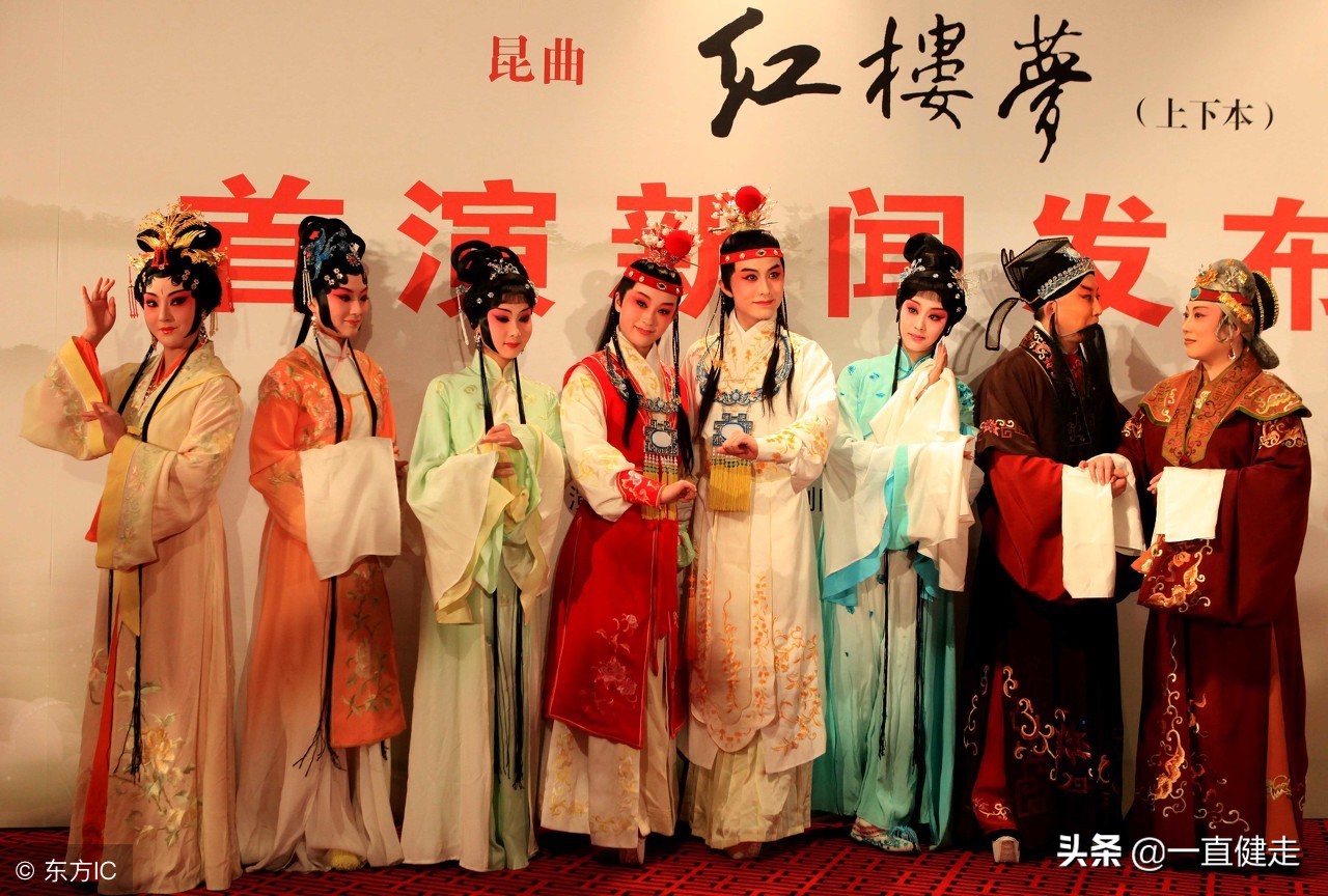 小说红楼梦完整版免费听,红楼梦小说全集免费完整版