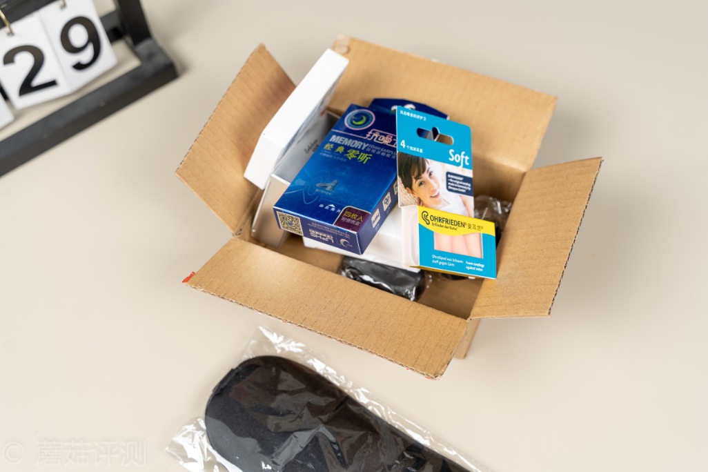 比较推荐的降噪耳塞,体验感最好的头戴降噪耳机