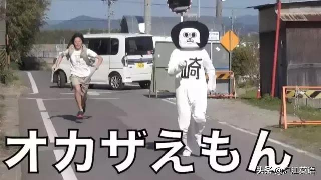 北京奥运会吉祥物不怎么样,北京冬奥会日本进场吉祥物