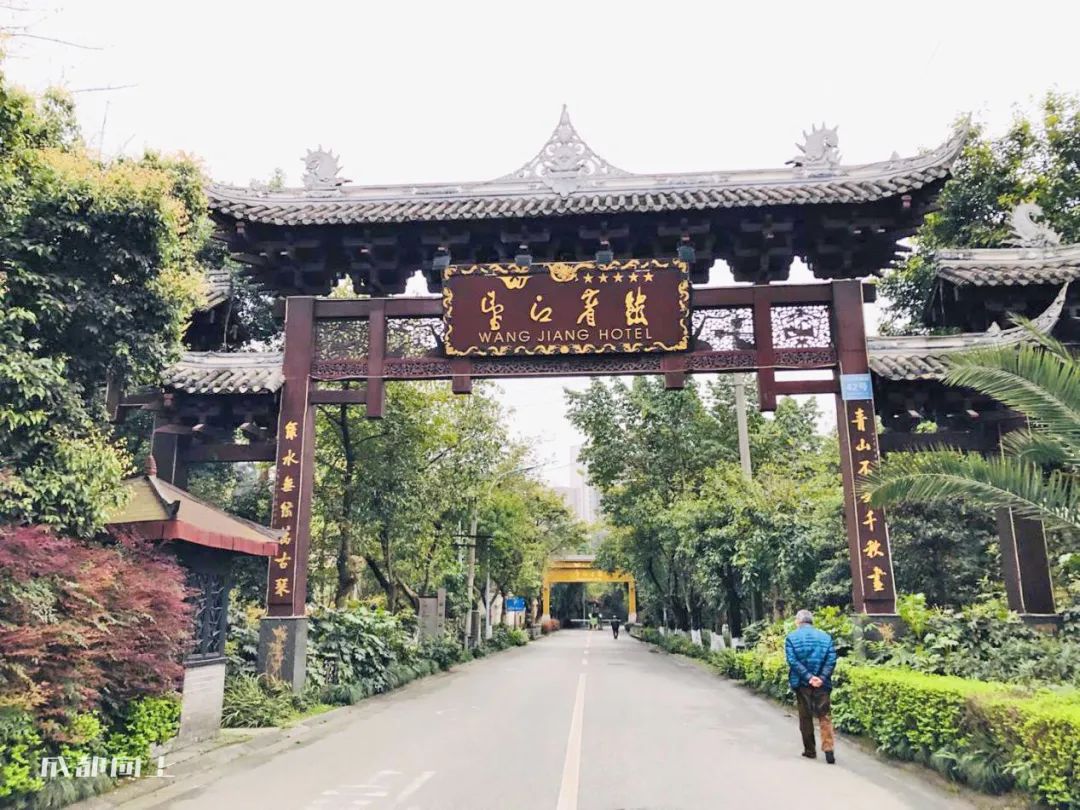 成都土拍溢价48.5,成都土拍价格会降吗