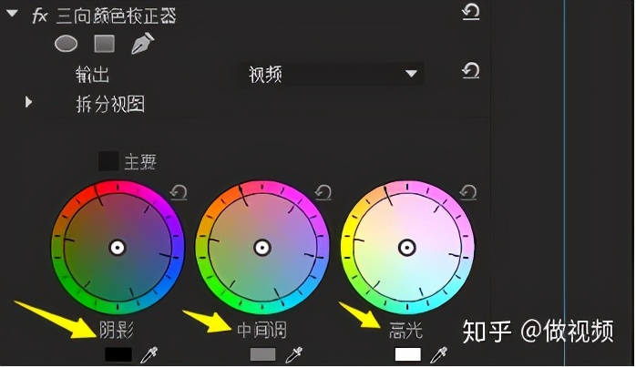 PS,PR,AE收藏后认真看这篇文章足够了,3