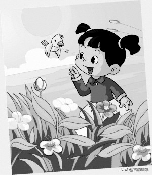 30个适合儿童的经典谜语及谜底,100个儿童趣味谜语