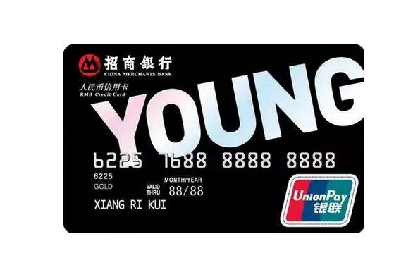 申请信用卡为什么老审不过,申请信用卡都有哪些要注意的问题