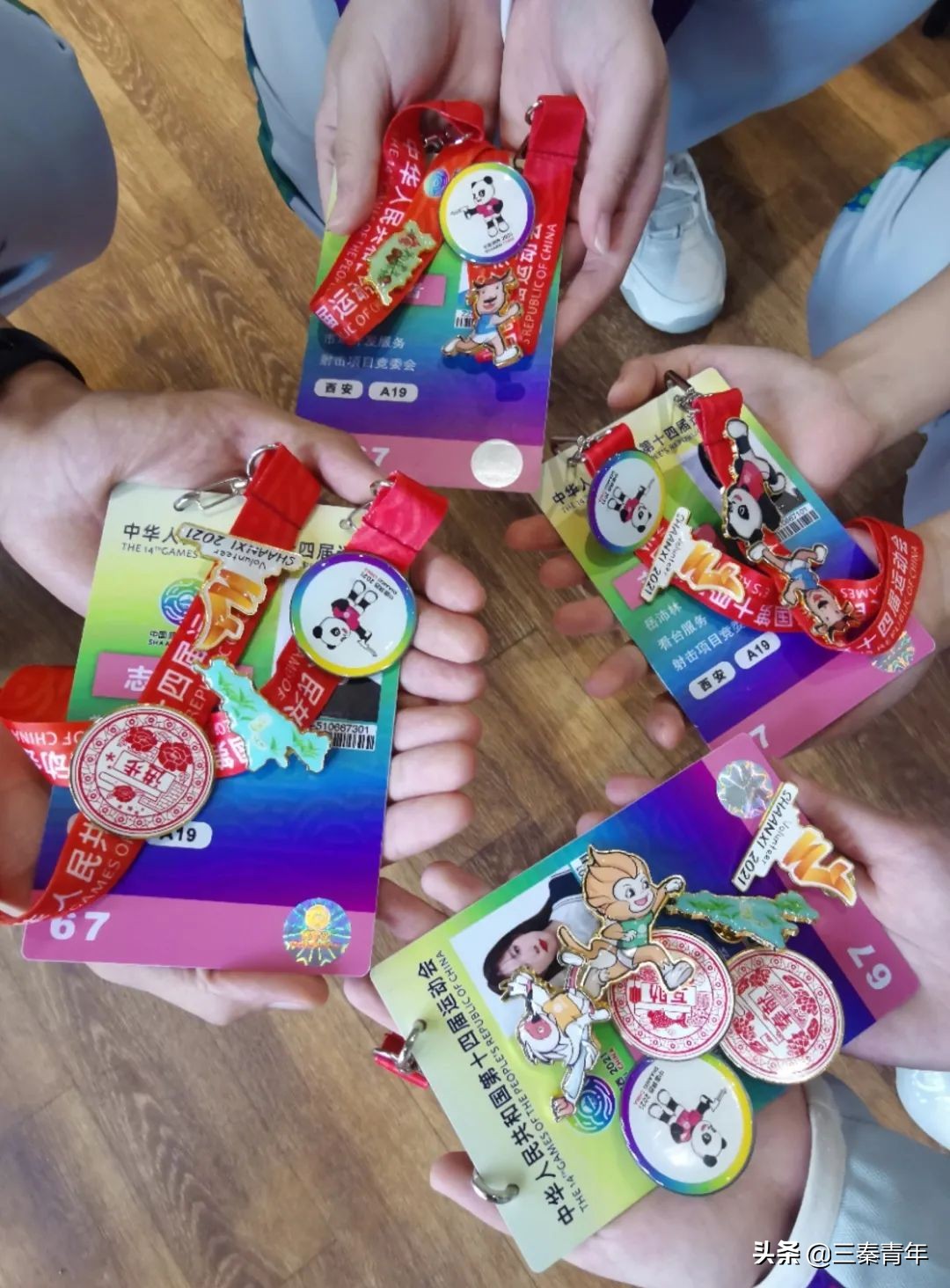 26所高校“小秦宝”装备大揭秘