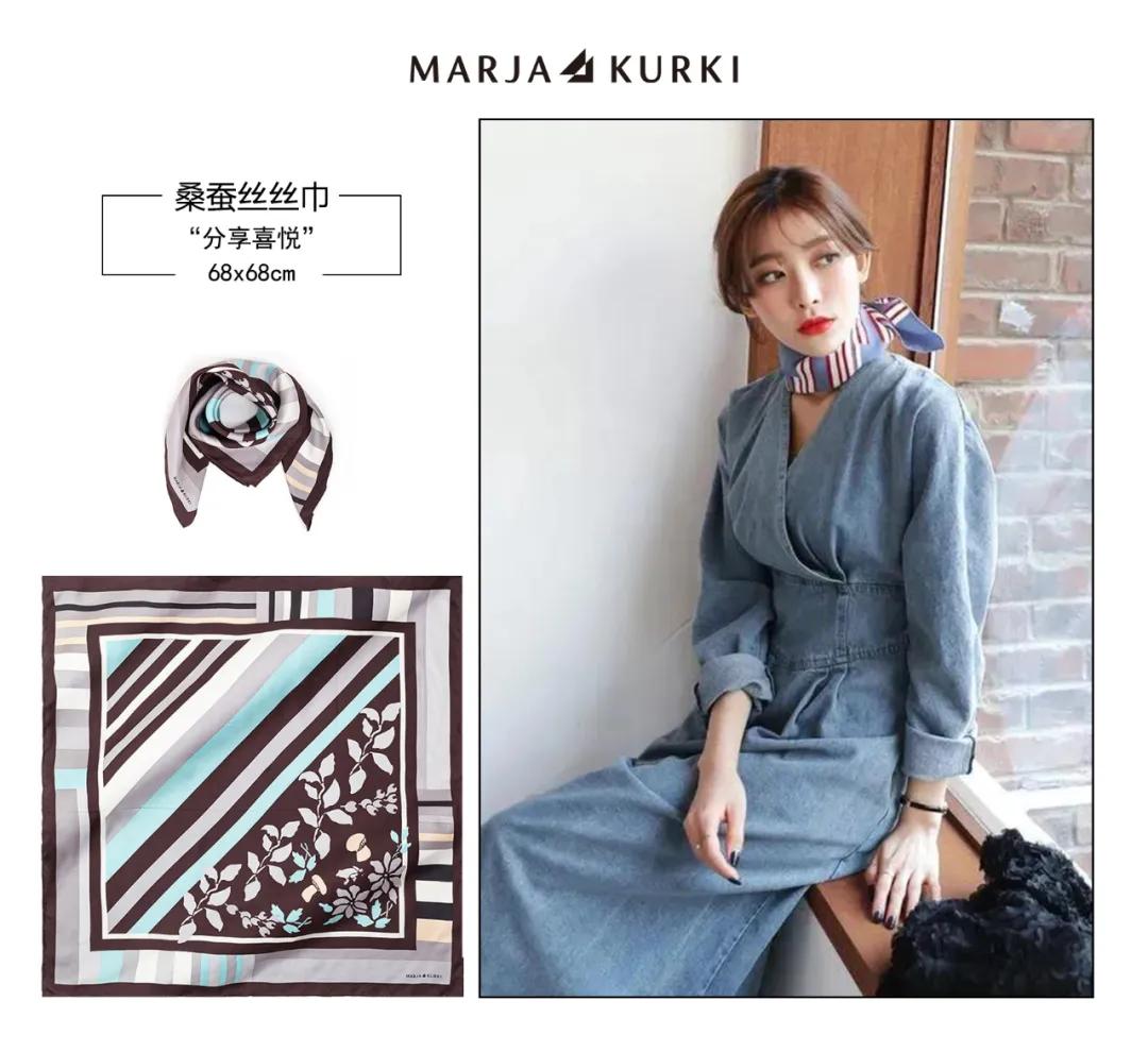 小方巾各种系法时尚,小方巾的10种最美系法配大衣