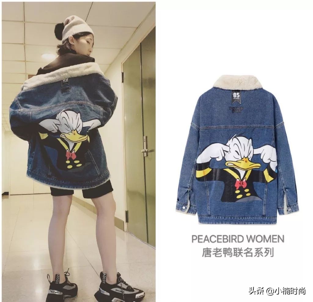 周雨彤吴宣仪卫衣,戚薇周雨彤