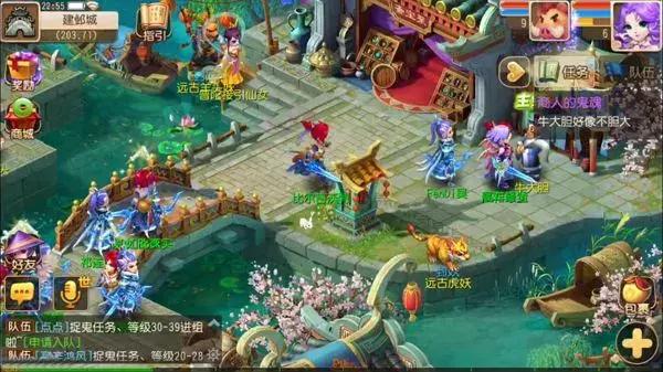 回合制单机升级手机游戏,梦幻西游回合制端游手游