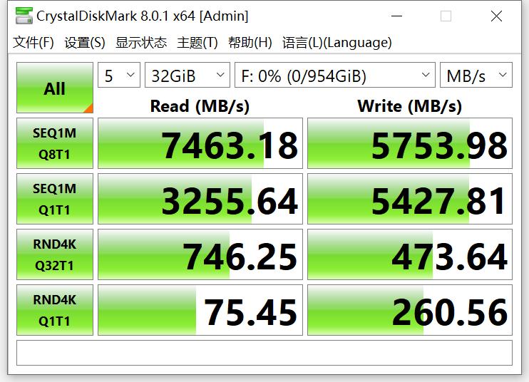 威刚羿龙s70b对比三星980pro,威刚s70b和三星980pro实测
