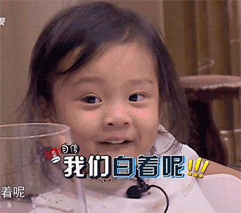 美白丸是不是骗人的,网上卖的美白丸真的有效吗