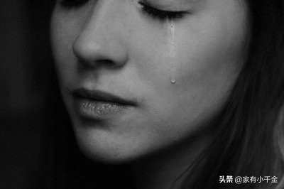 老公掐我脖子是家暴吗,老公发脾气掐脖子能原谅吗