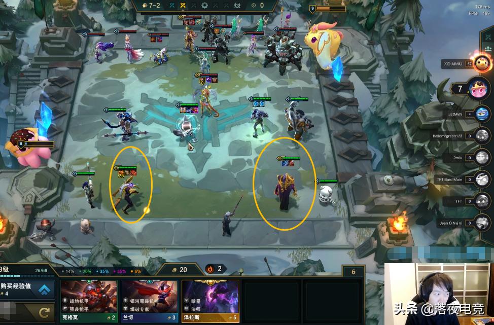 薇恩一打五极限翻盘,狙神薇恩主c阵容