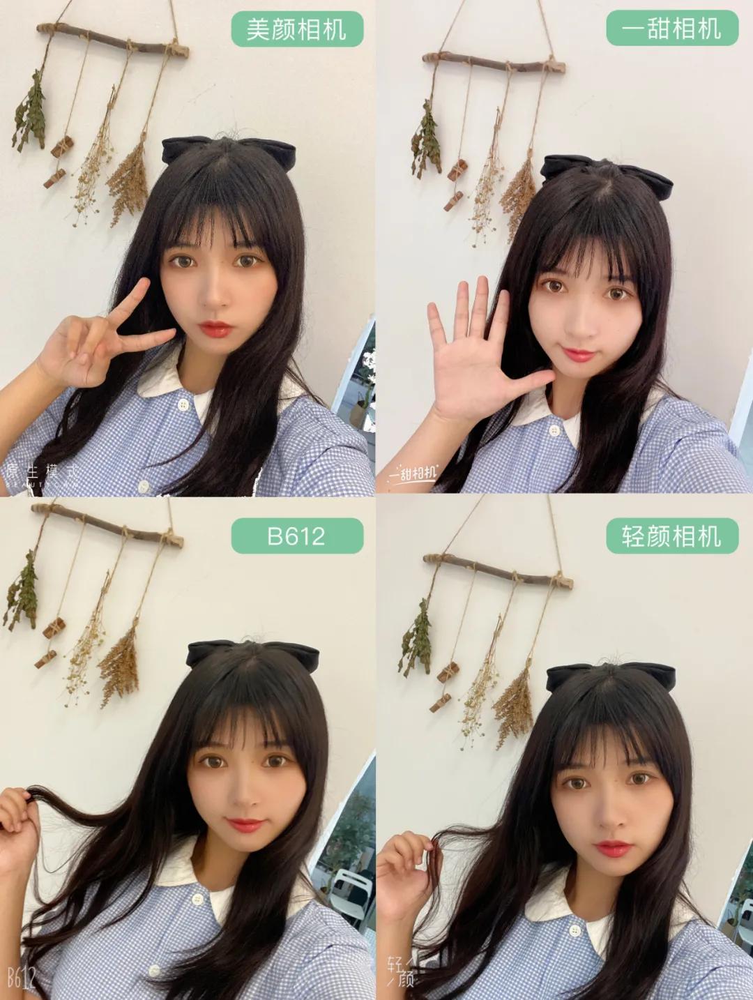 免费美颜软件app排行榜,最强美颜app软件