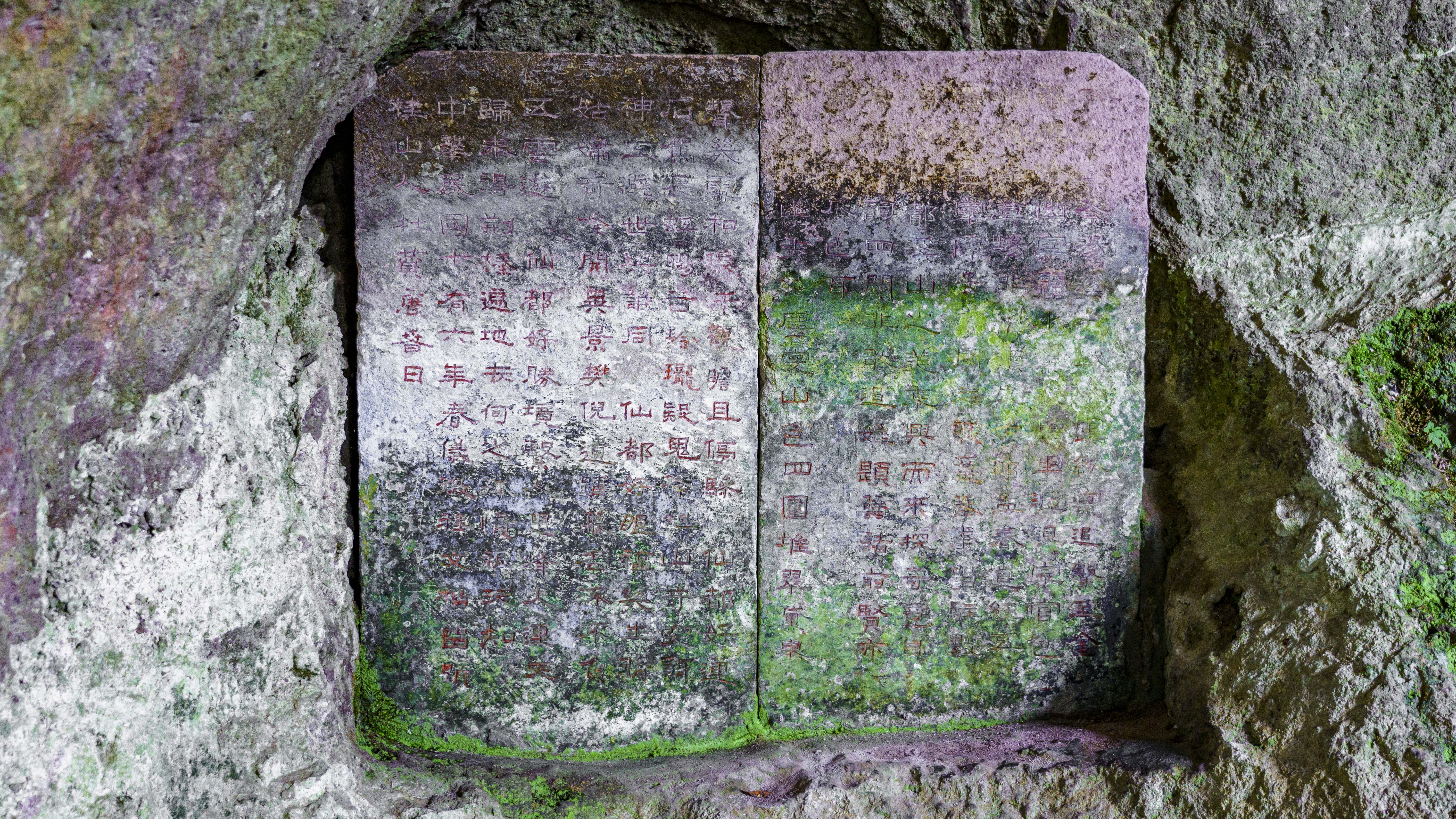 浙江缙云旅游必去的景点,浙江被严重低估的景点