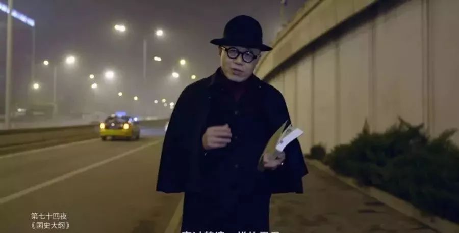 小王子蓝色腰封,腰封的历史