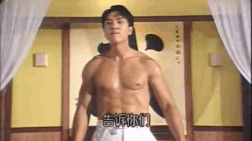 大侠终将老去，世间再无功夫