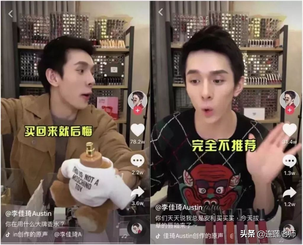 新型建材风口,家居建材风口