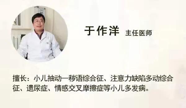 治疗鼻衄的最佳方法,秋燥鼻干有啥好办法