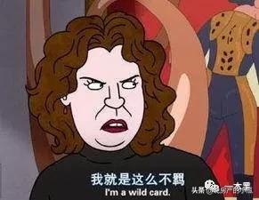 中老年“搞黄色”的APP，被忽略的“人性本色”