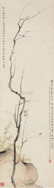 郑午昌书法真迹欣赏,郑午昌花鸟图100幅