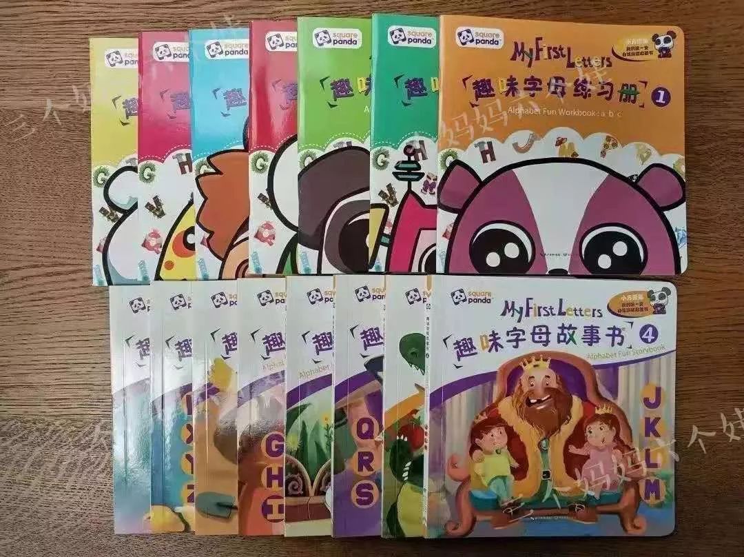 自然拼读十本书,自然拼读书测评