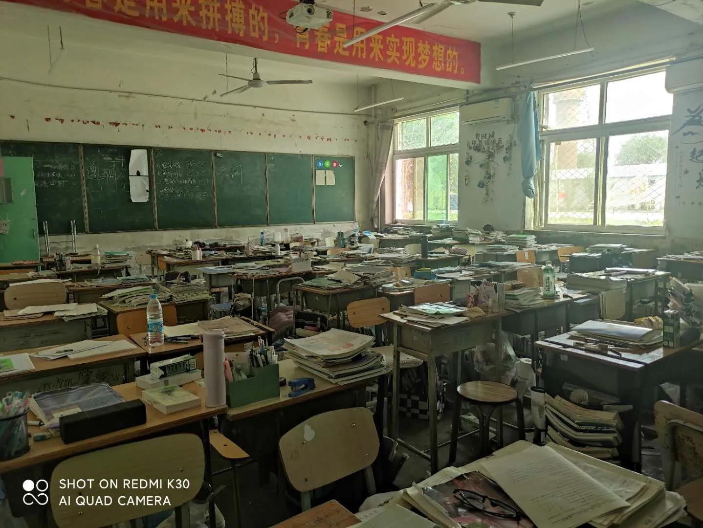 廊坊十五中原图,关于廊坊十五中的视频