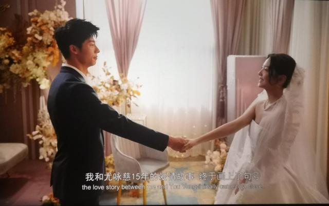 你的婚礼最忘不掉的是初恋,你的婚礼陪伴了你的初恋