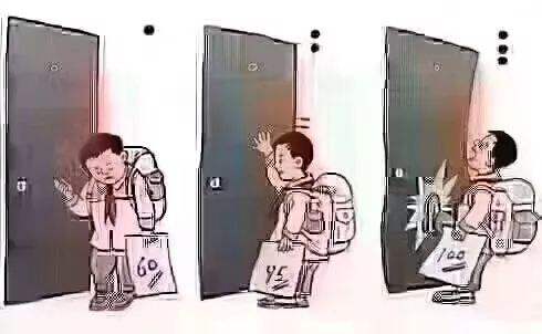 一年级考试90分很差怎么办,一年级考了94分怎么办