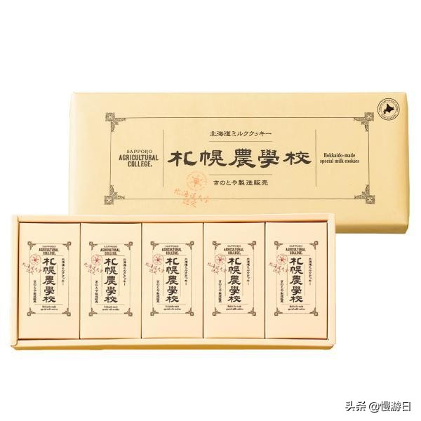 北海道伴手礼,北海道必买的50款零食有哪些