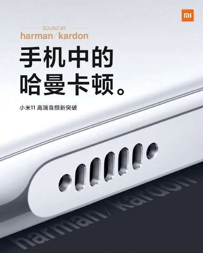 小米手机性价比比较高的是哪些,小米手机卖多少钱