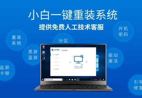 win8.1为什么没人用呢？