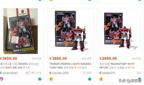 炒鞋之后开始炒盲盒,炒鞋盲盒做法视频